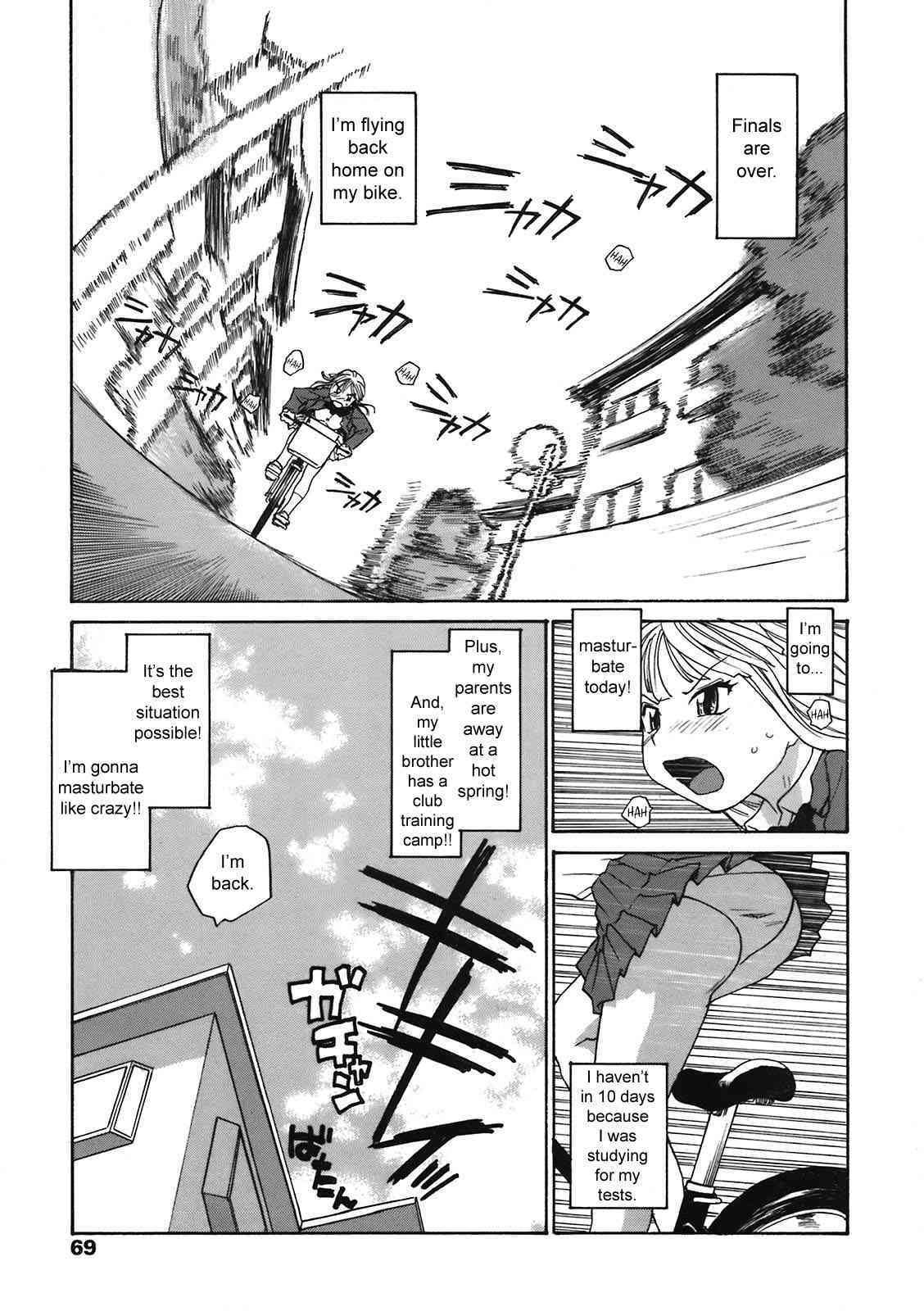Back To Nee-Chan page 3 full