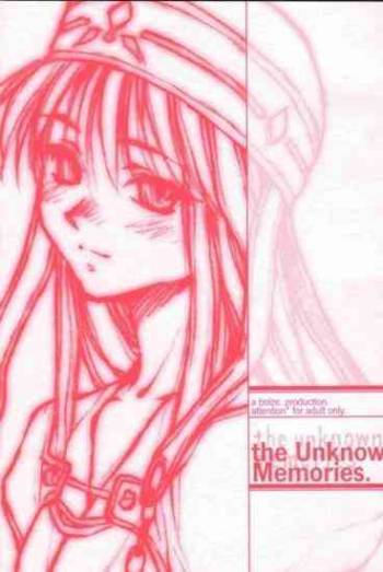 the Unknown Memories. cover