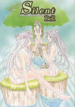 Silent Bell - Ah! My Goddess Outside-Story The Latter Half - 2 and 3