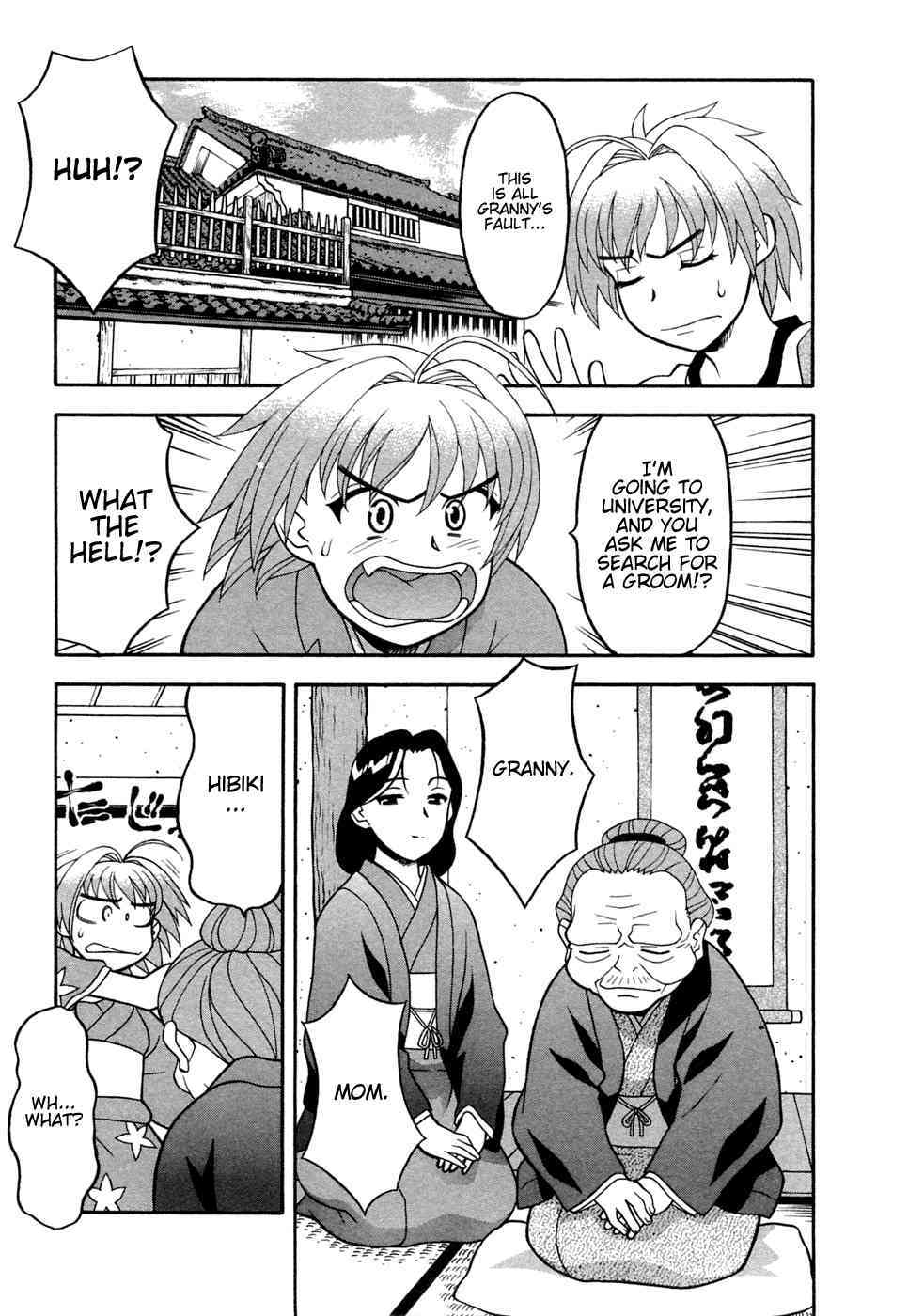 Love Comedy Style Vol.1 page 10 full