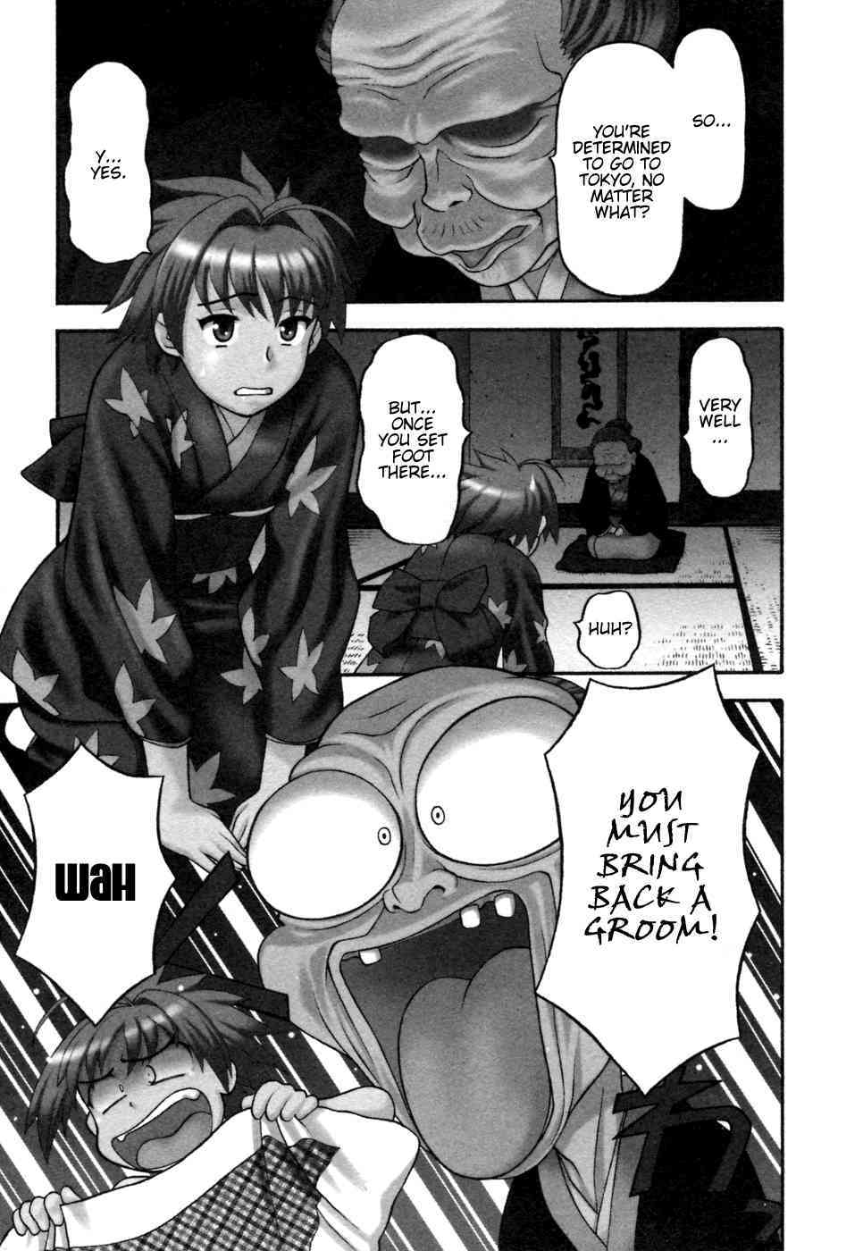 Love Comedy Style Vol.1 page 5 full