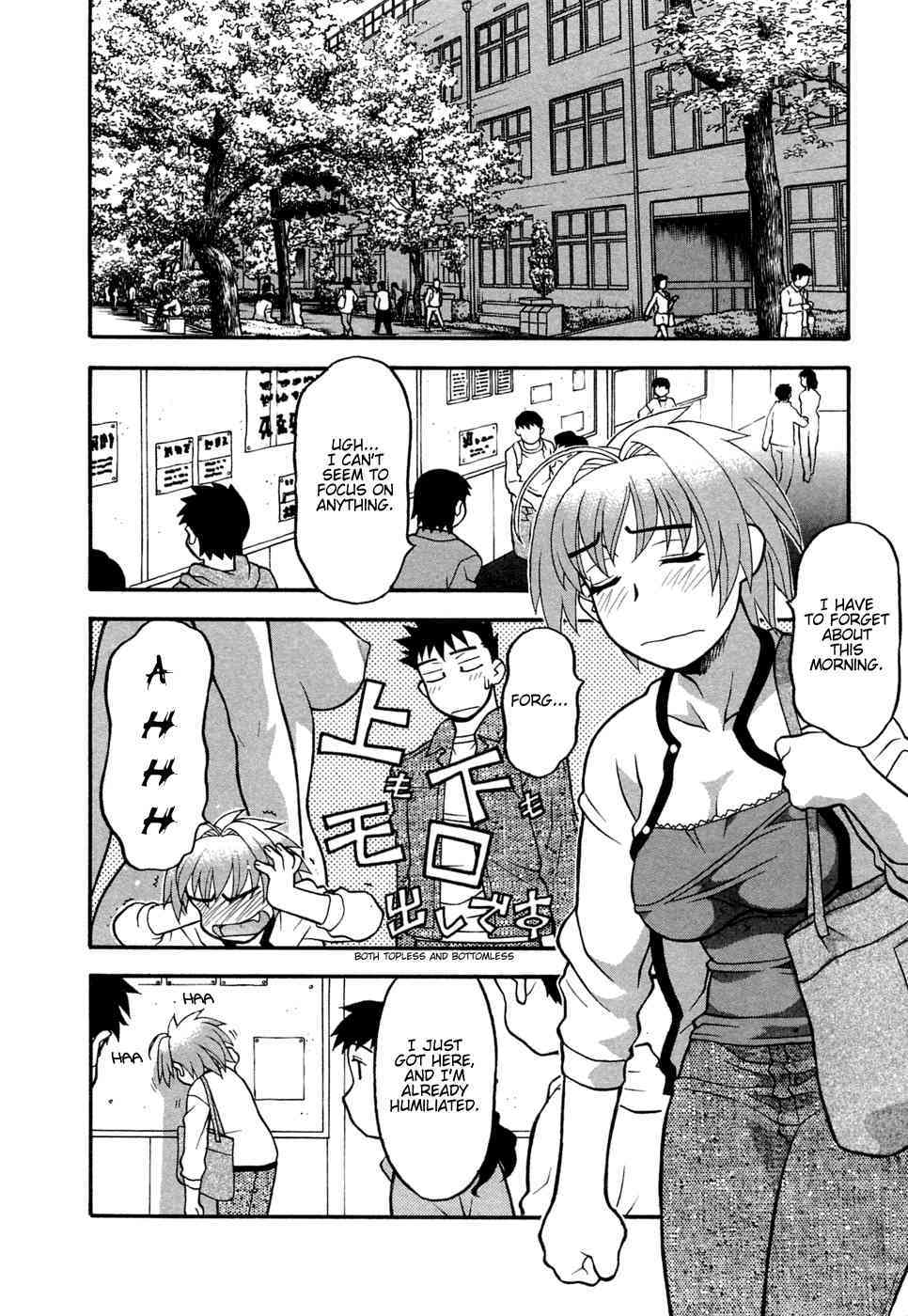 Love Comedy Style Vol.1 page 9 full