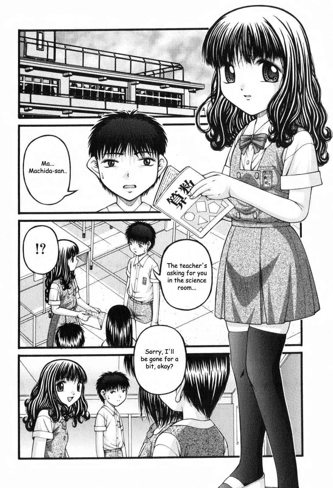 Shoujo A page 2 full