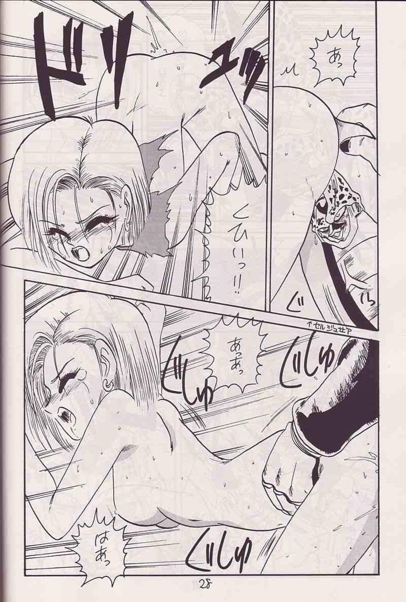 P - Ark page 9 full