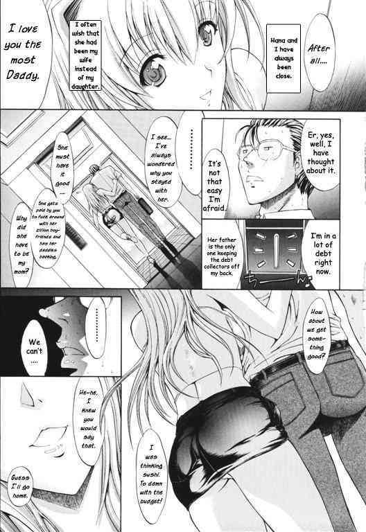 A New Life page 3 full