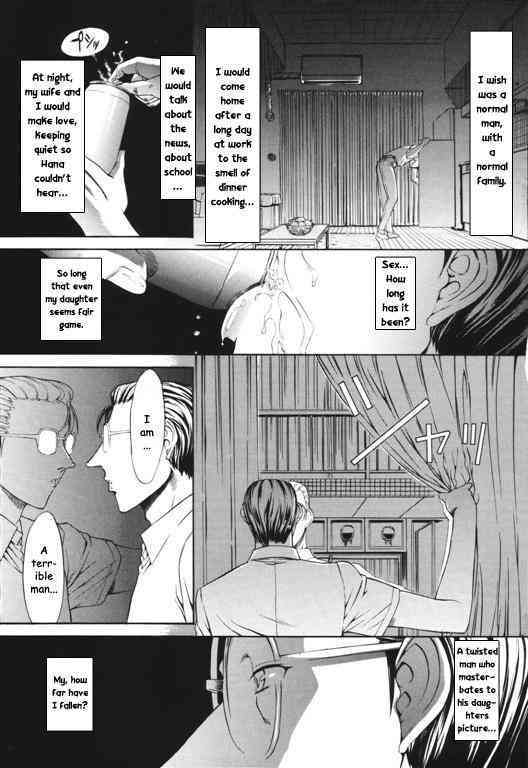 A New Life page 5 full