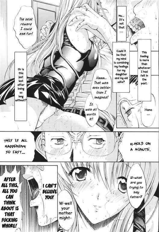 A New Life page 9 full