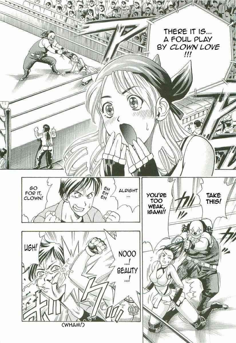 Ring Trance page 2 full