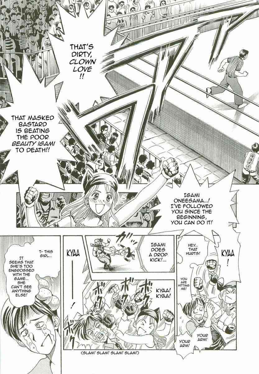 Ring Trance page 3 full