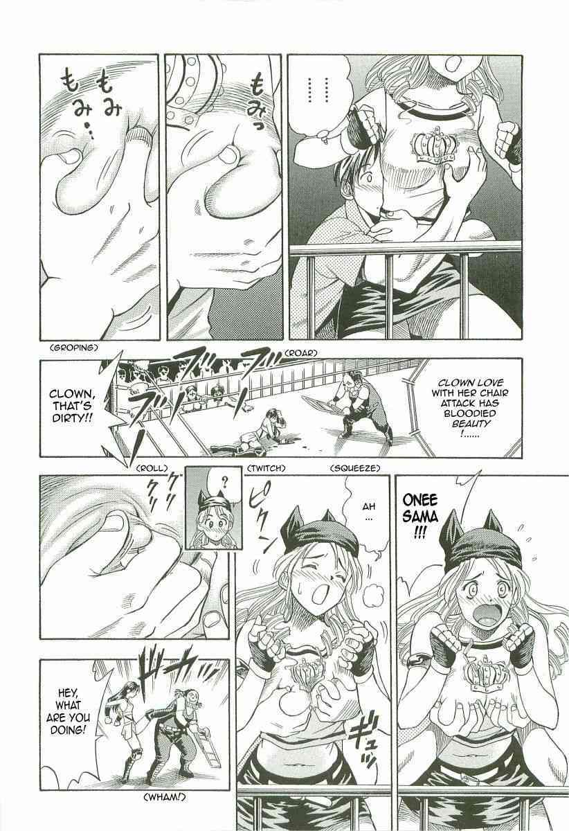 Ring Trance page 6 full