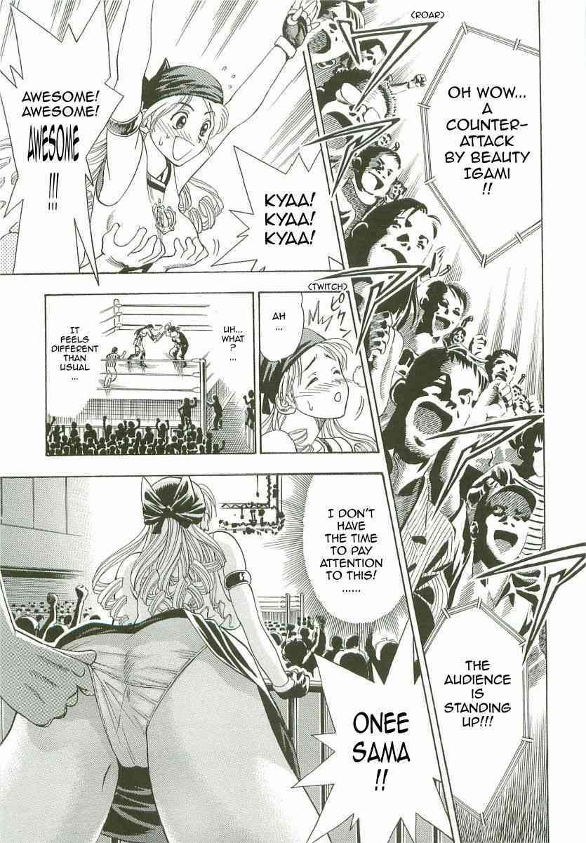 Ring Trance page 7 full
