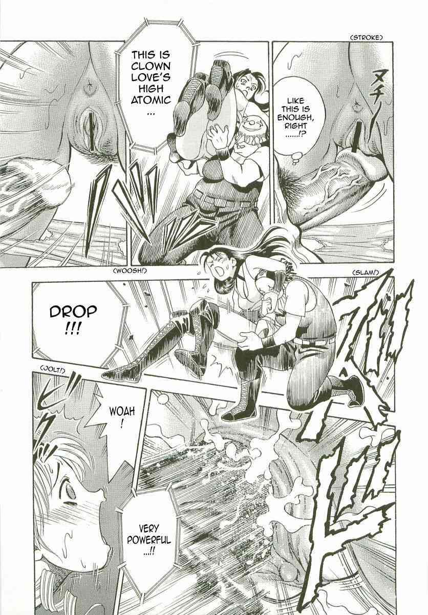 Ring Trance page 9 full