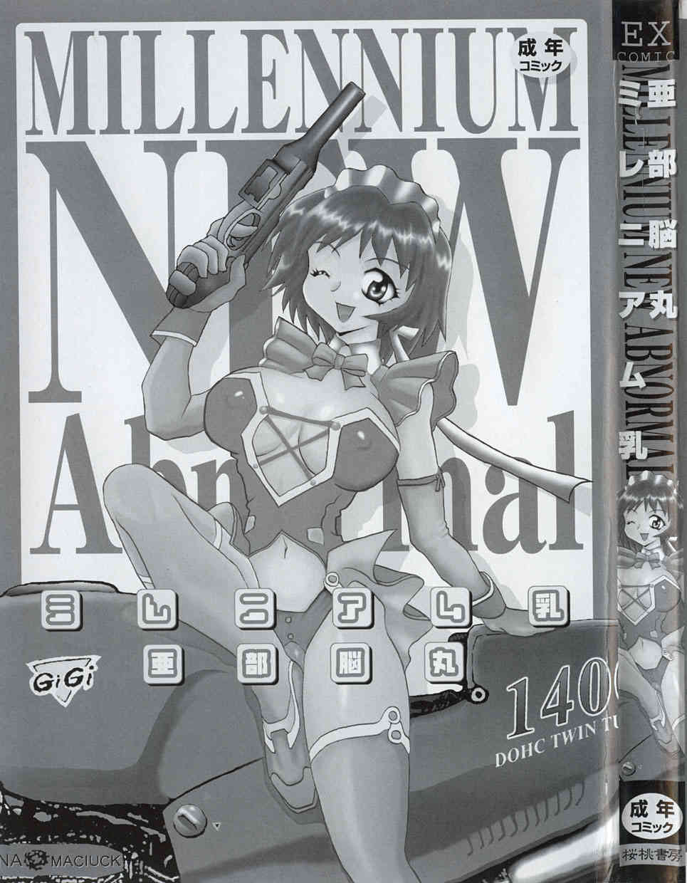 Millennium New Abnormal page 3 full