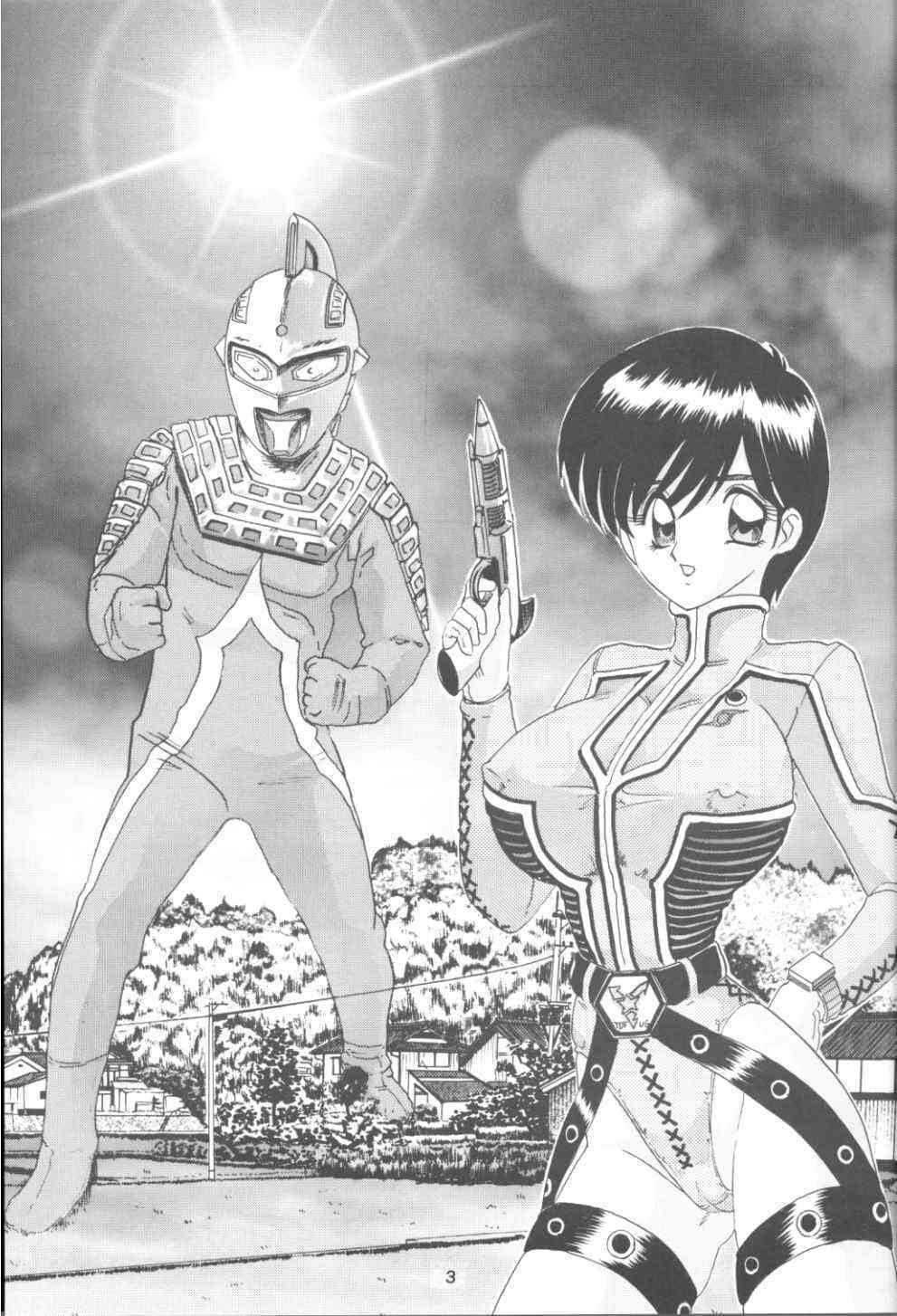 U-7-X page 4 full