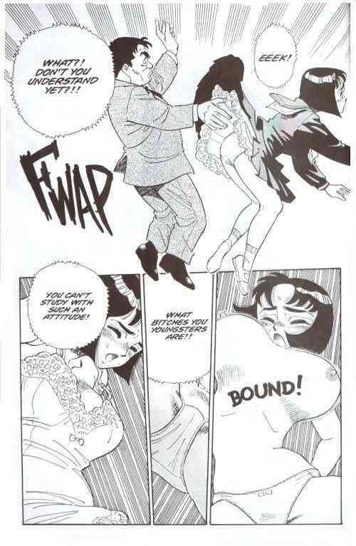 Emblem Chapter 6 page 3 full