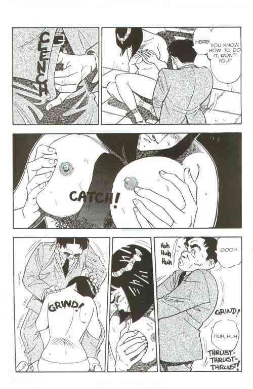 Emblem Chapter 6 page 5 full