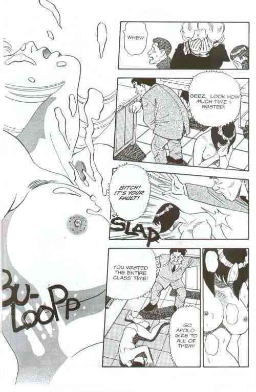 Emblem Chapter 6 page 6 full