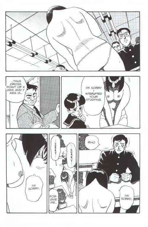Emblem Chapter 6 page 7 full