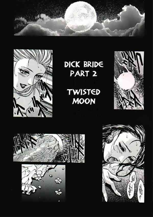 Dickbride 2 page 3 full