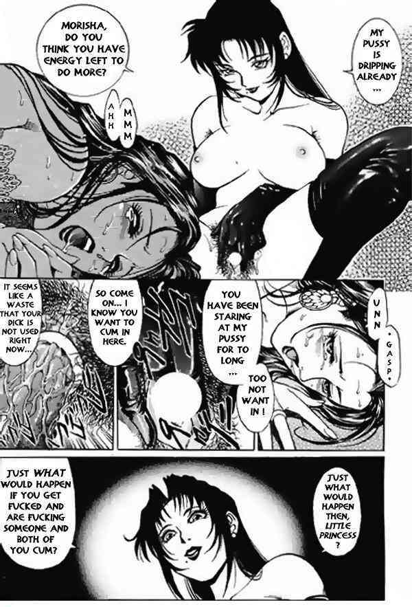 Dickbride 2 page 5 full