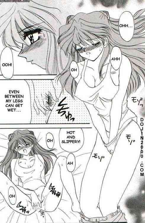 Last Children 2 Translation Pack page 4 full