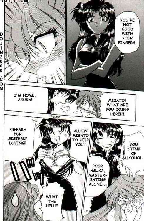 Last Children 2 Translation Pack page 5 full