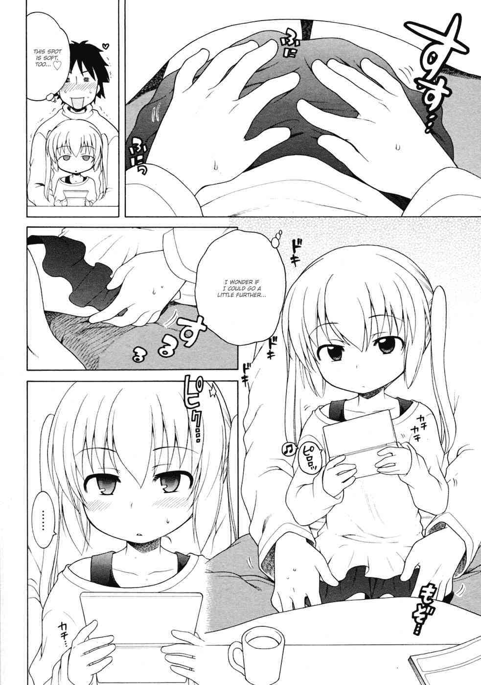 Yuki And The Kotatsu page 6 full