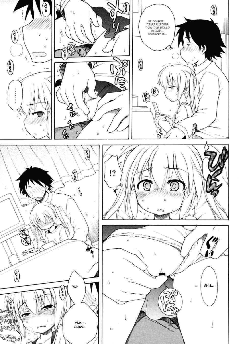Yuki And The Kotatsu page 7 full