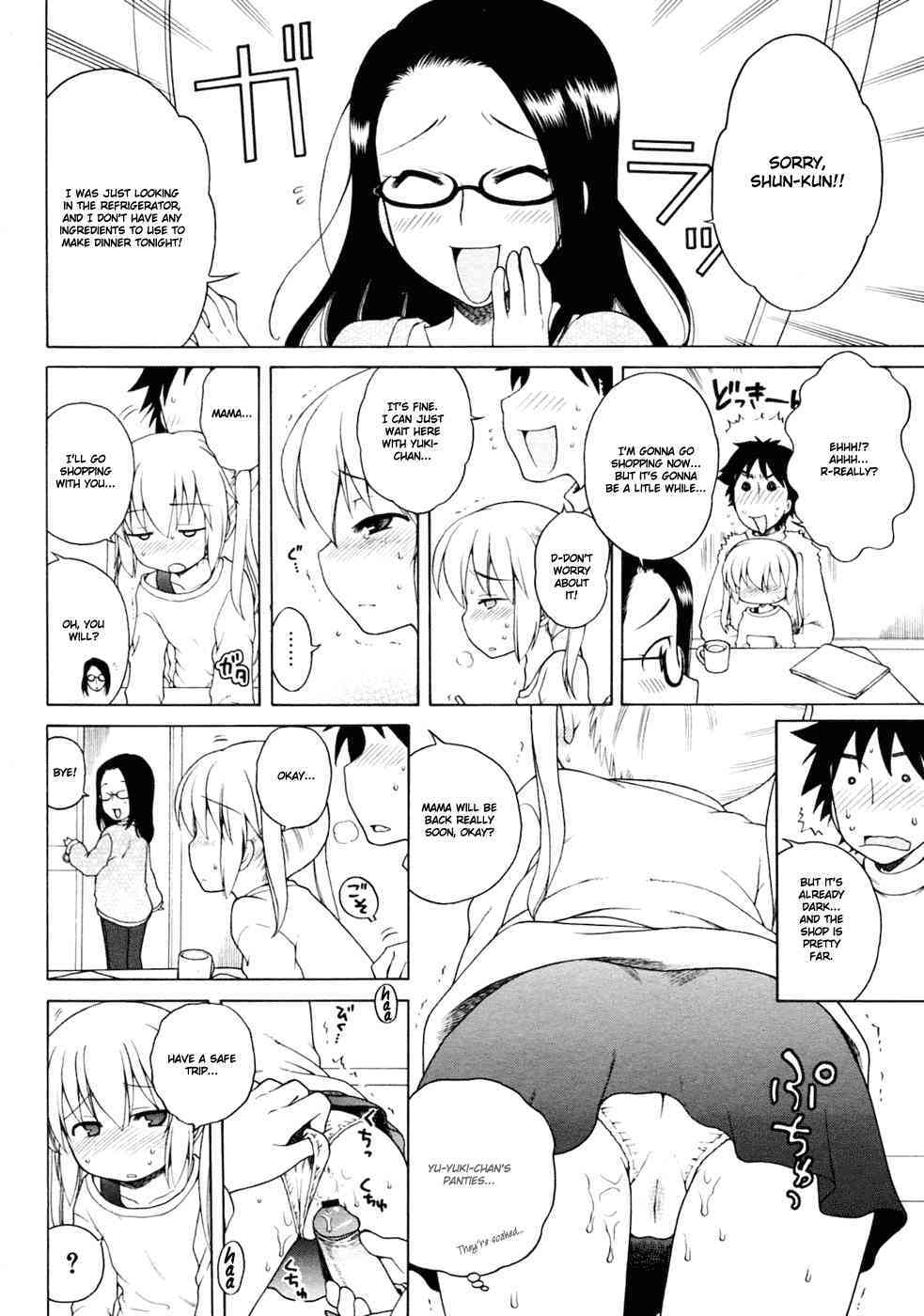Yuki And The Kotatsu page 8 full