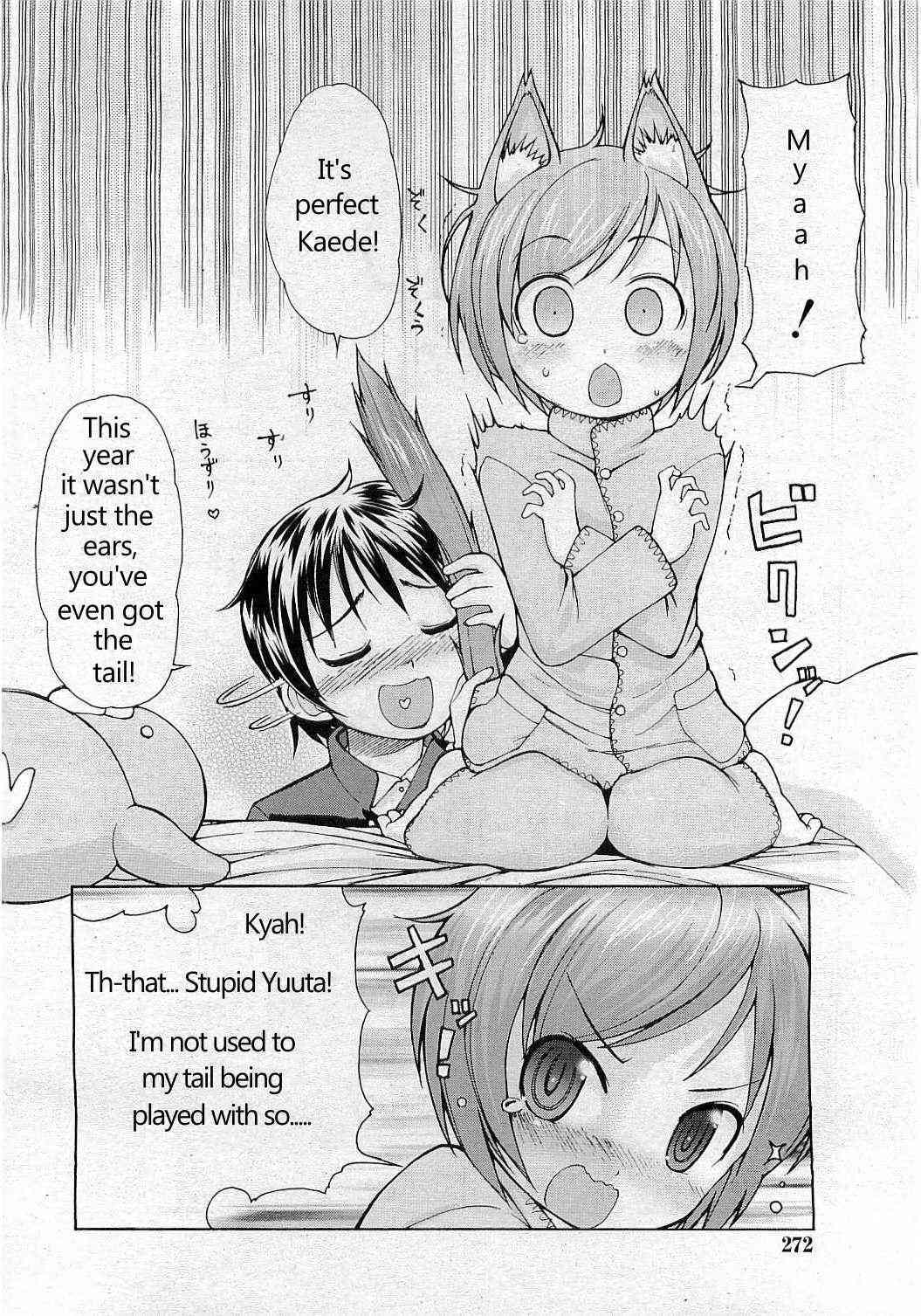 Nekomimi Pandemic page 3 full