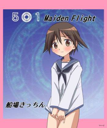 5○1 Maiden Flight cover