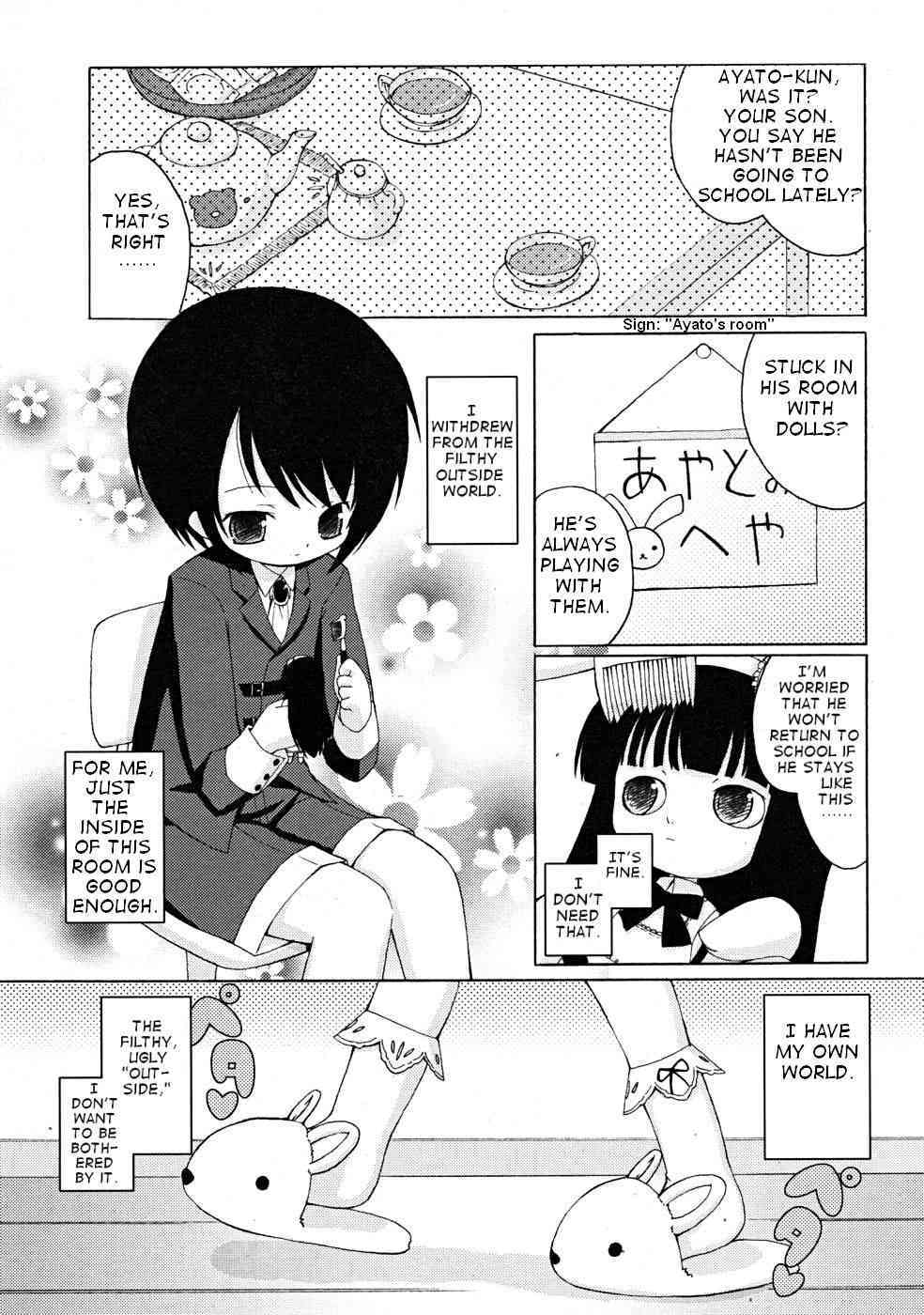 Mochi Mochi Hime. Ch.6,8 page 7 full