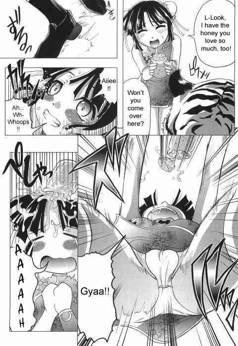 Tiger and Flower Days page 5 full