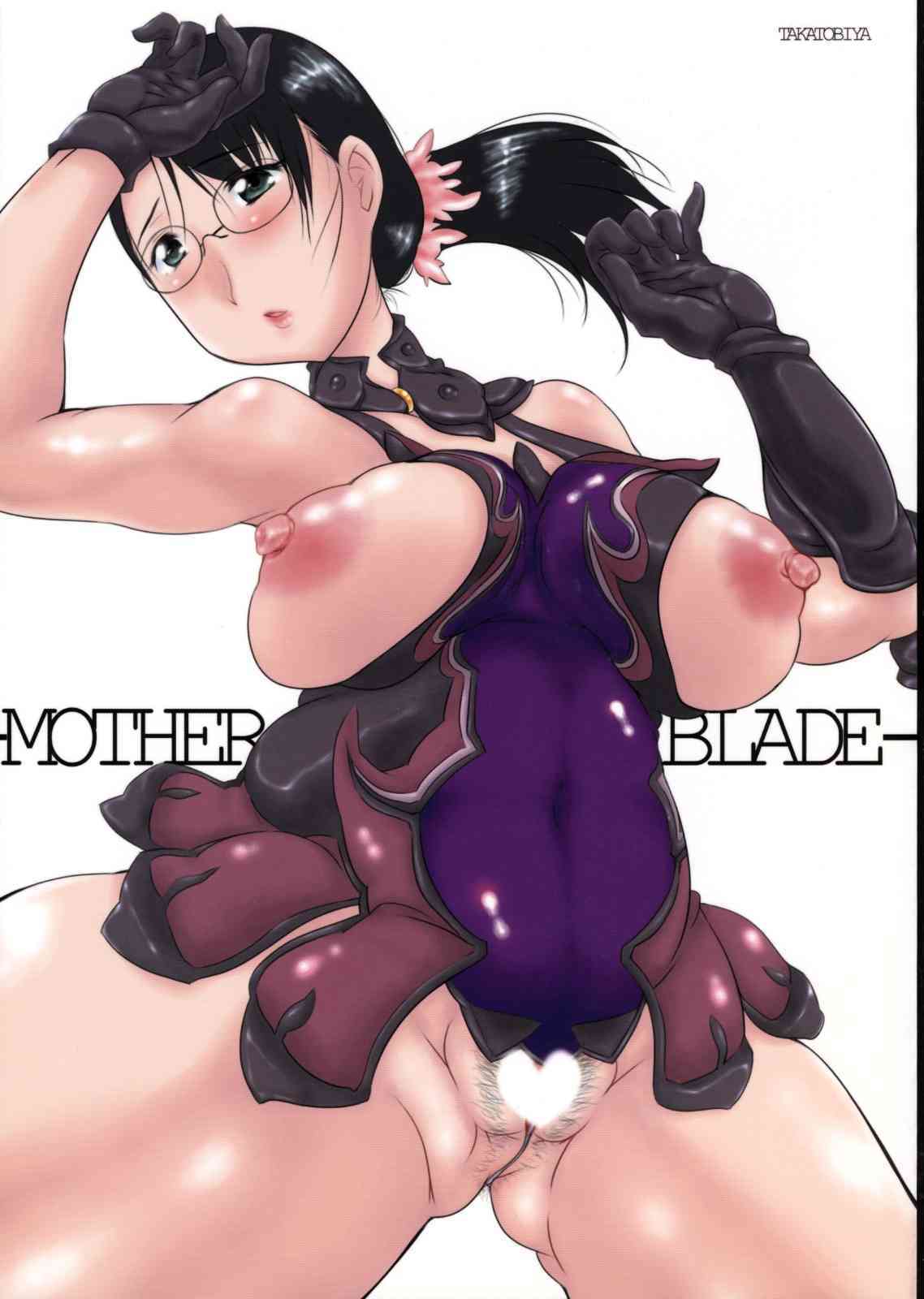 Mother Blade page 1 full