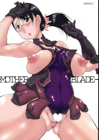 Mother Blade cover