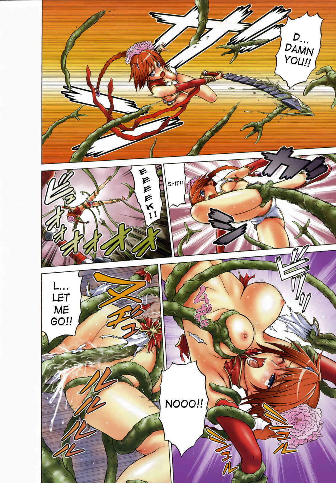 SekaxSeka Vol.2 Ch.8-8.5 page 1 full