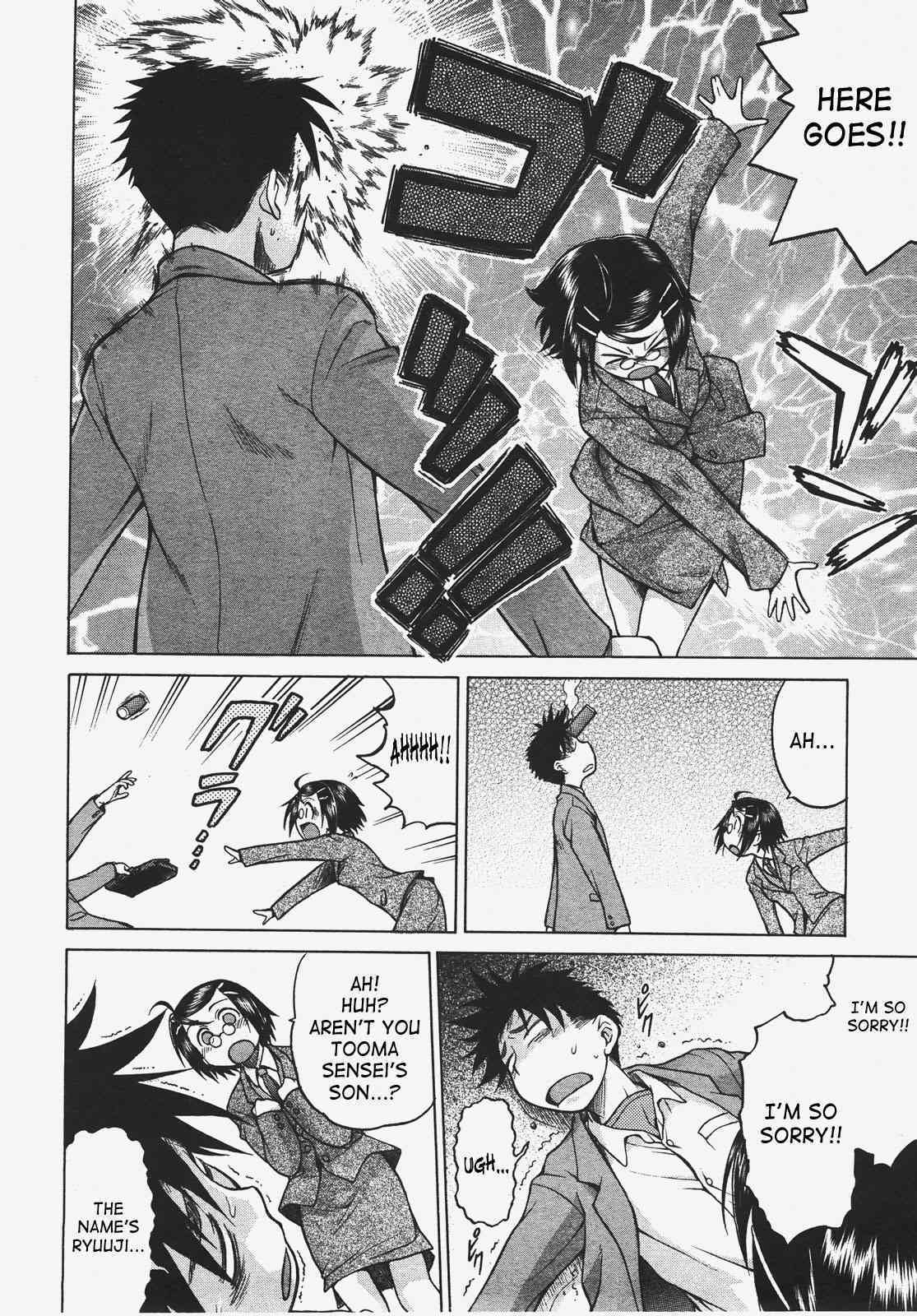 SekaxSeka Vol.2 Ch.8-8.5 page 9 full