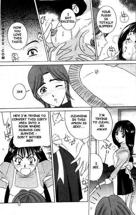 Mate page 10 full