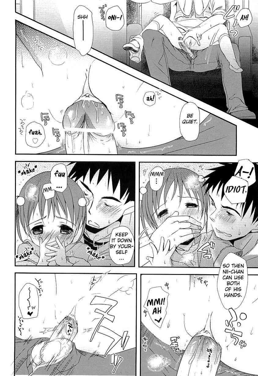 Uchi no imouto ga aikawarazu desu page 10 full
