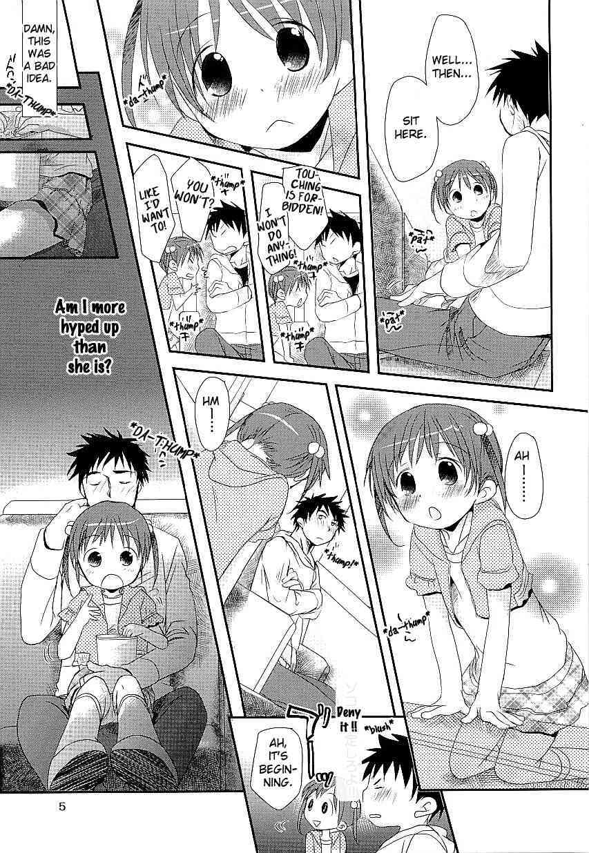 Uchi no imouto ga aikawarazu desu page 3 full