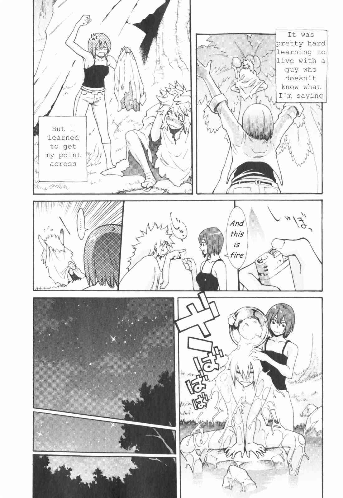 The Native and Me page 10 full