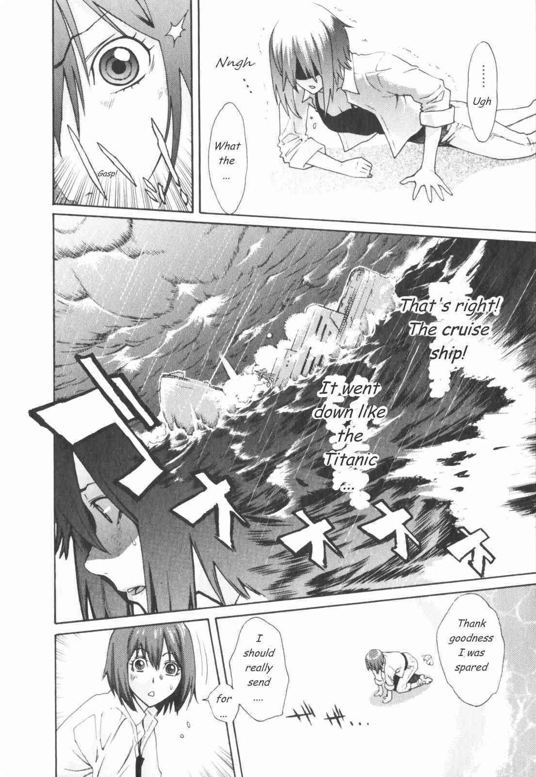 The Native and Me page 2 full