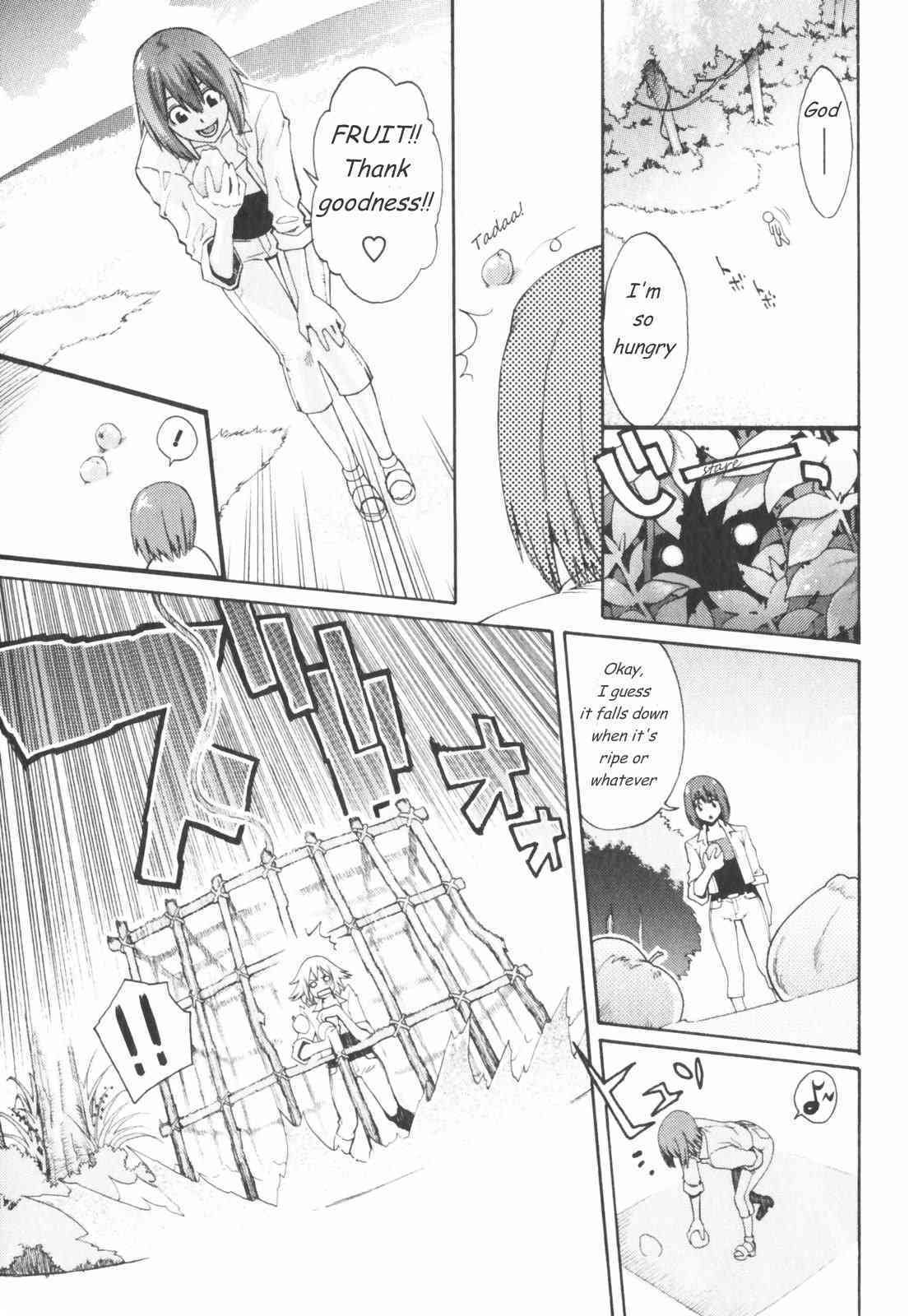 The Native and Me page 5 full