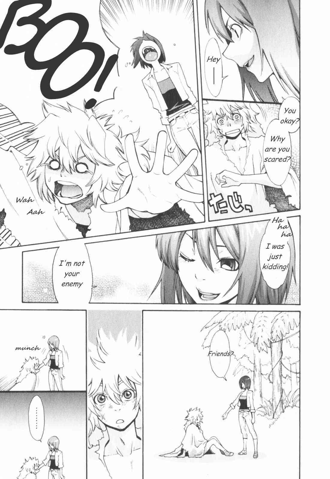 The Native and Me page 7 full