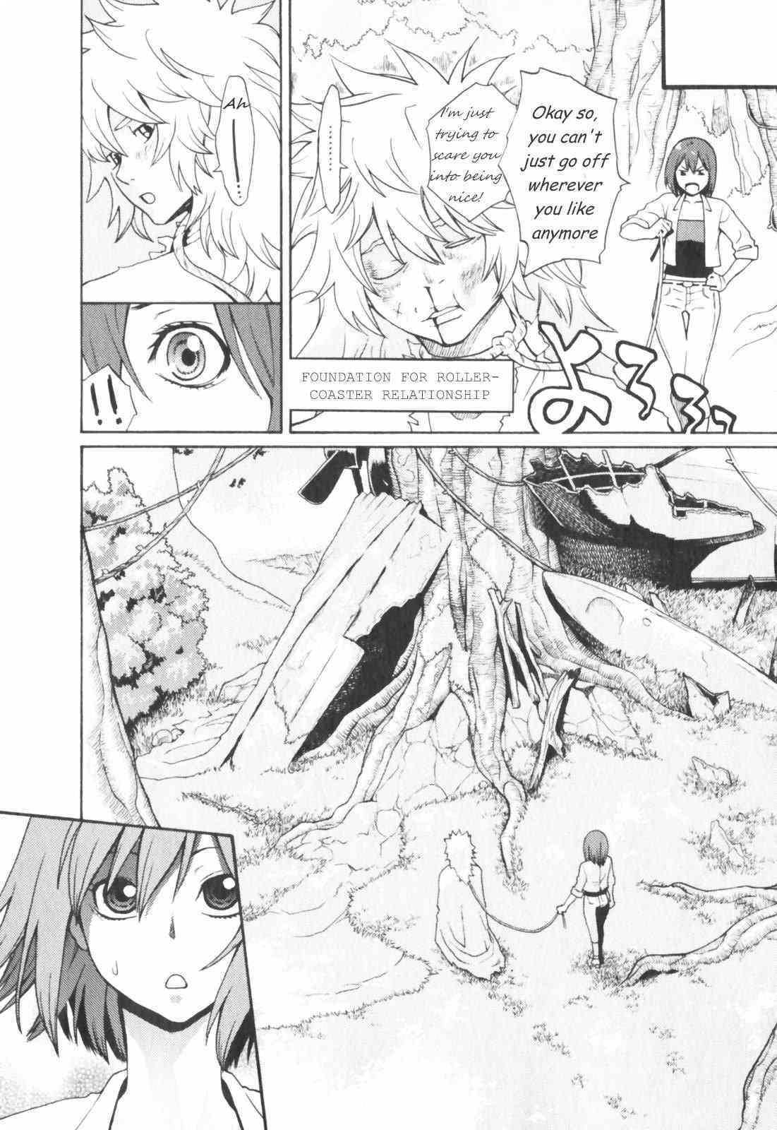 The Native and Me page 8 full