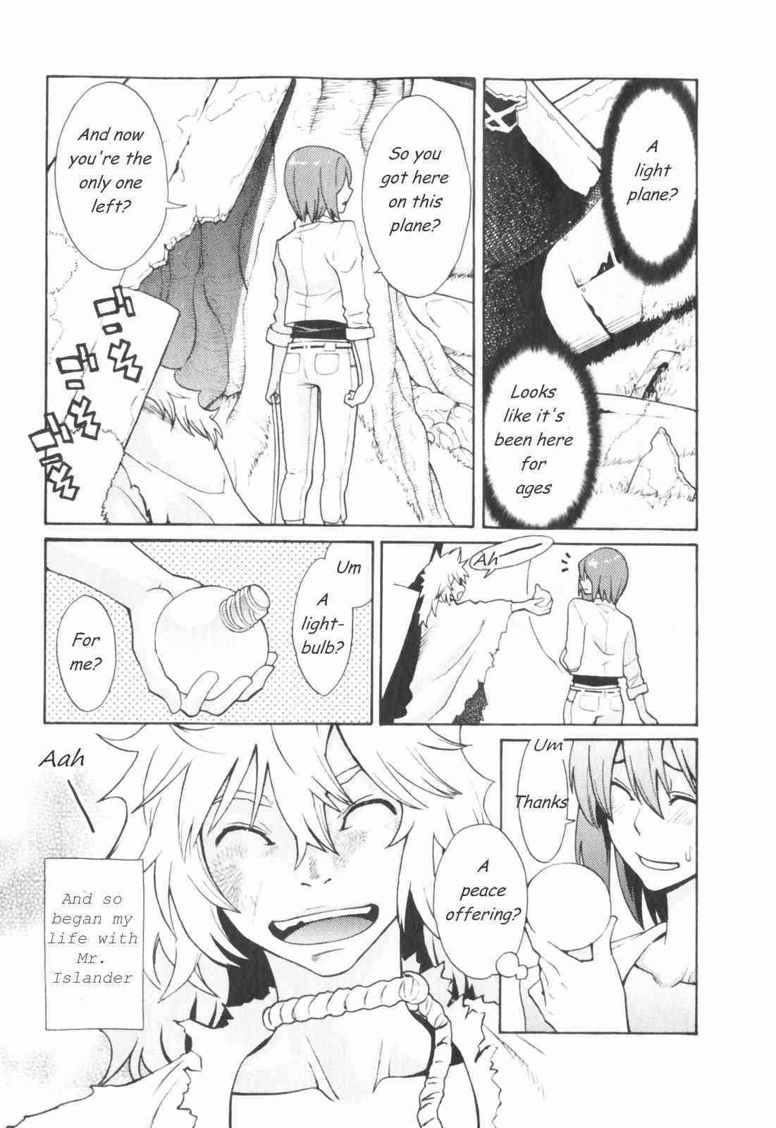 The Native and Me page 9 full