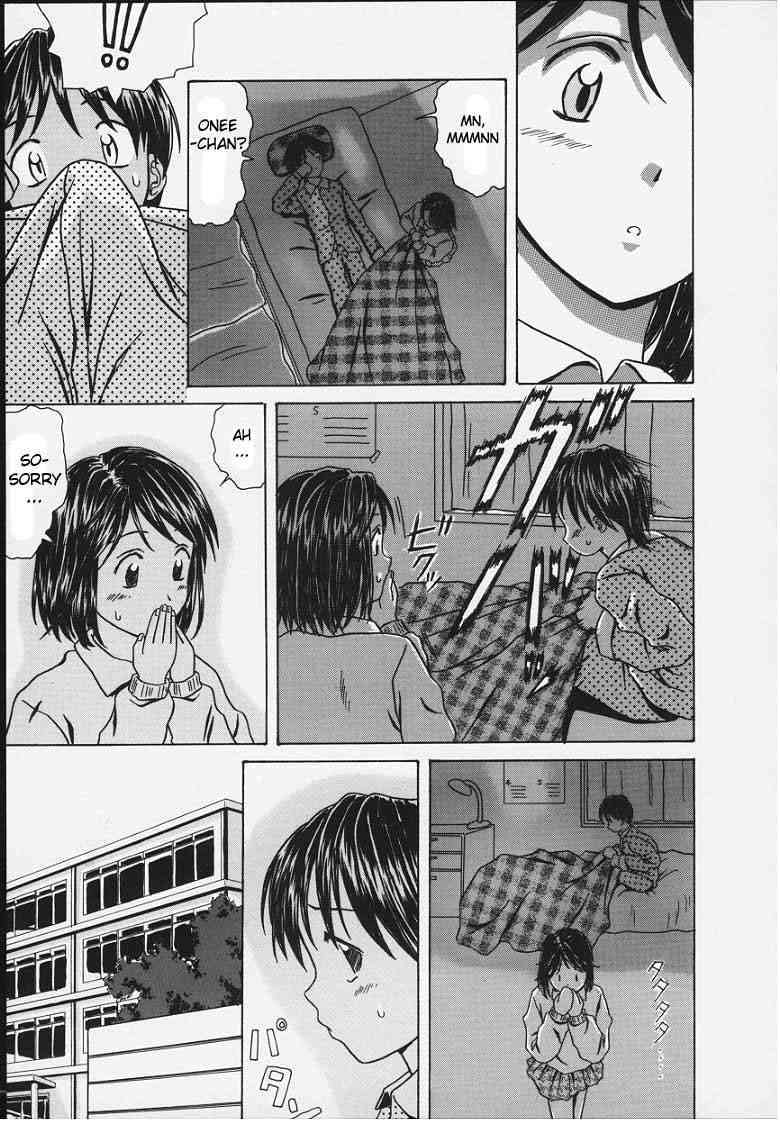 A Couples Conclusion page 5 full