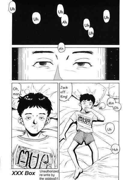 xxx box page 1 full