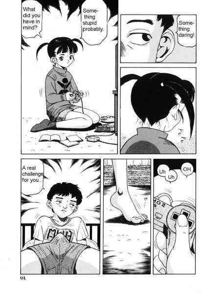xxx box page 3 full