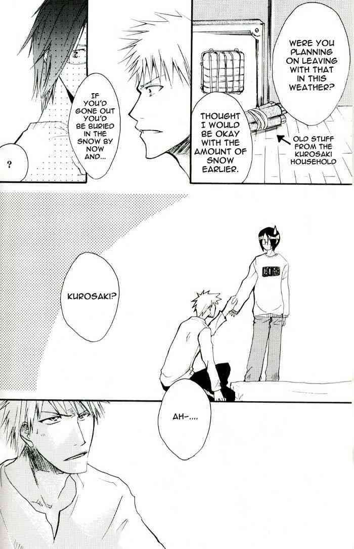 Family Wars page 3 full